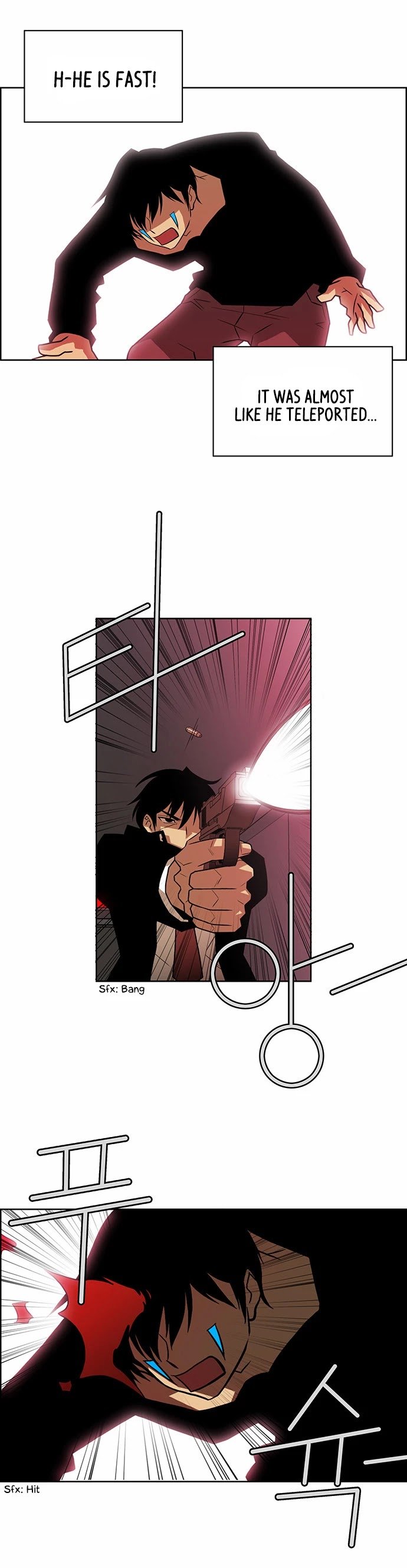 Page 12 of Chapter 219