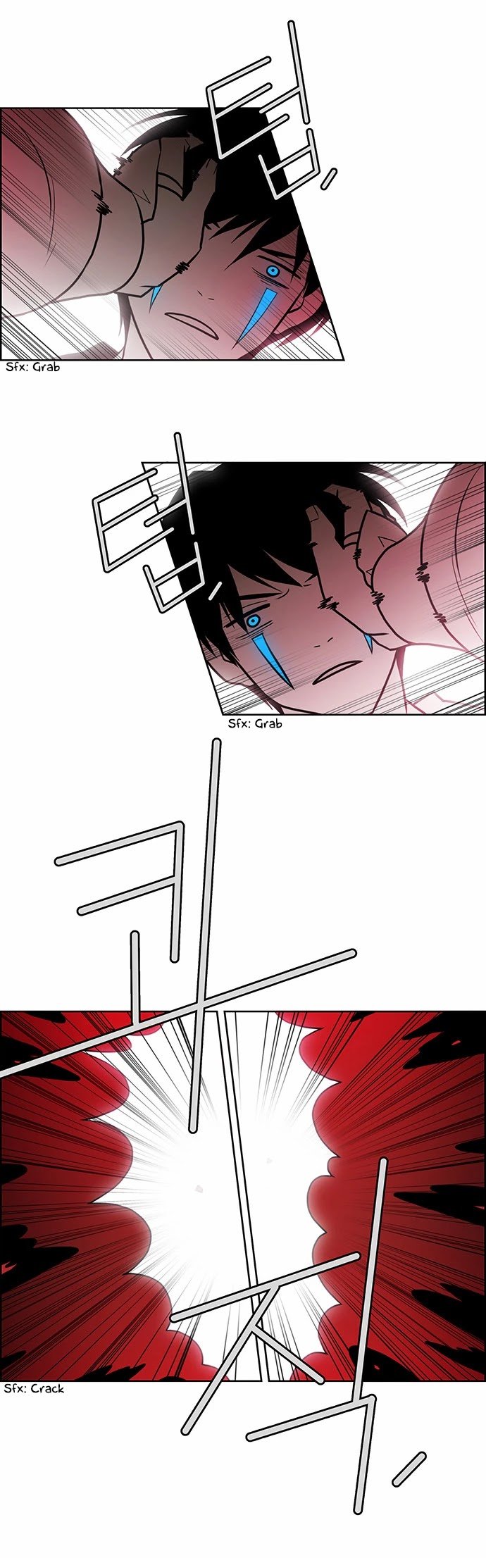 Page 17 of Chapter 219