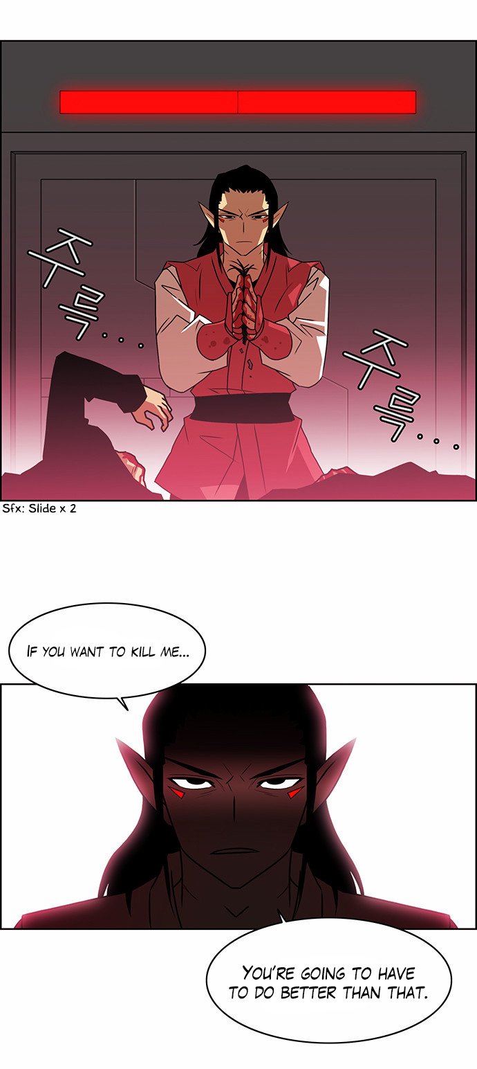 Page 18 of Chapter 219
