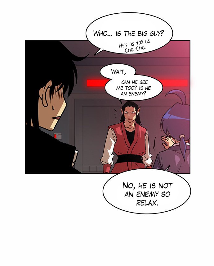 Page 19 of Chapter 219