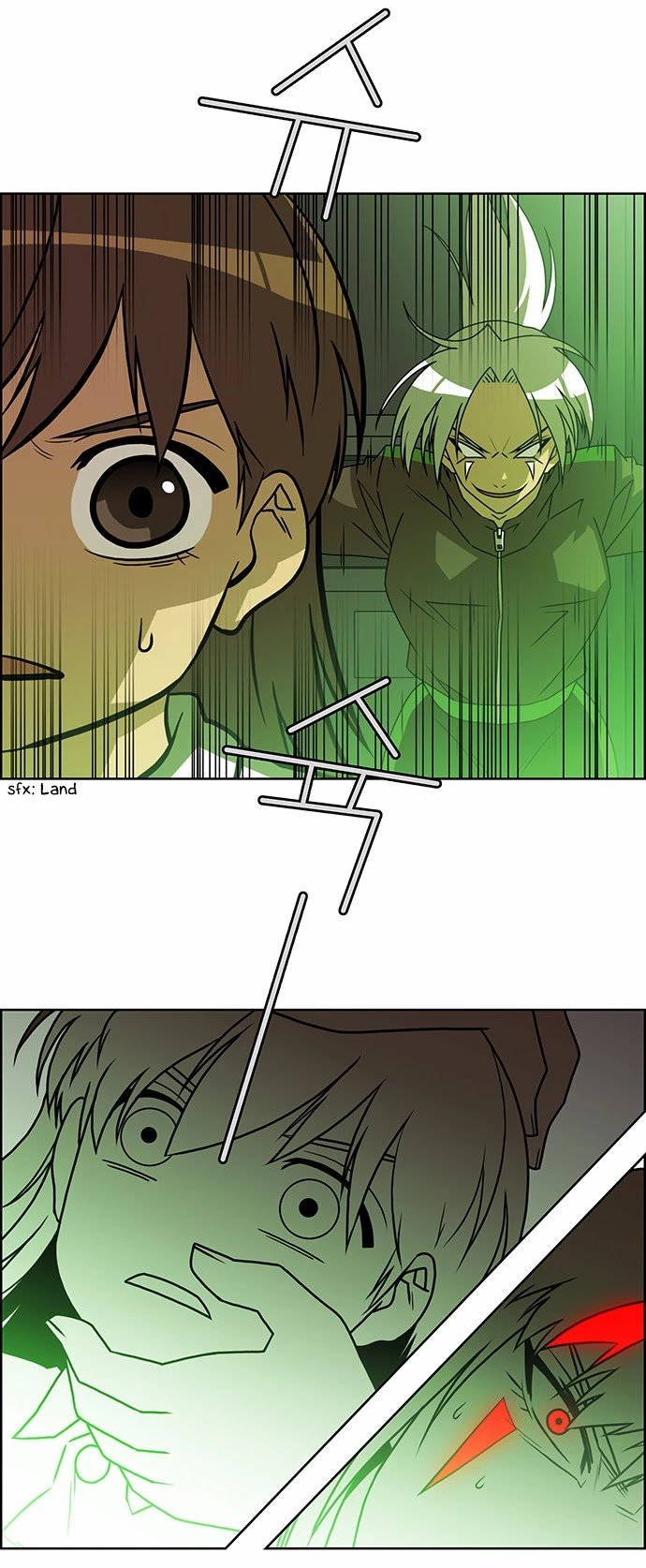 Page 25 of Chapter 219