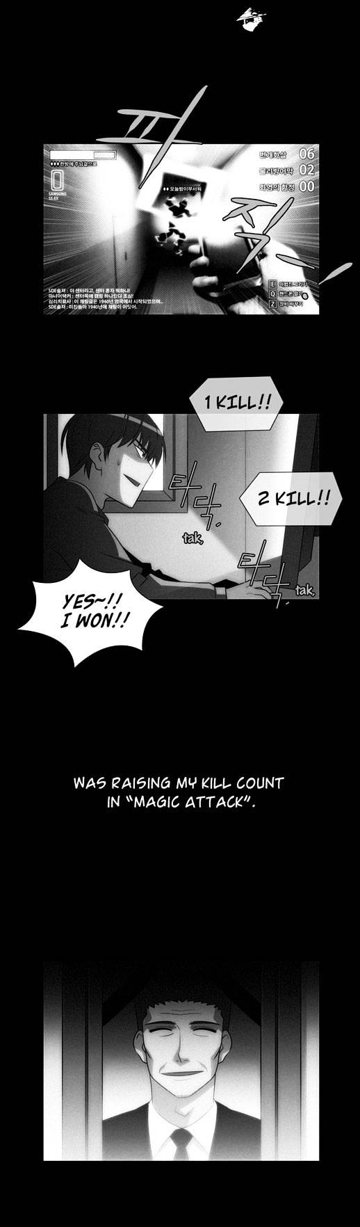 Page 7 of Chapter 22