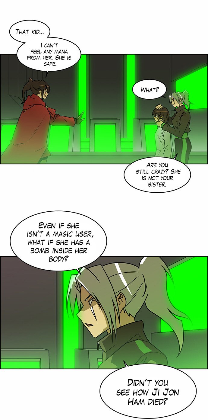 Page 3 of Chapter 220