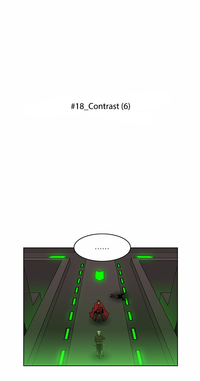 Page 6 of Chapter 220