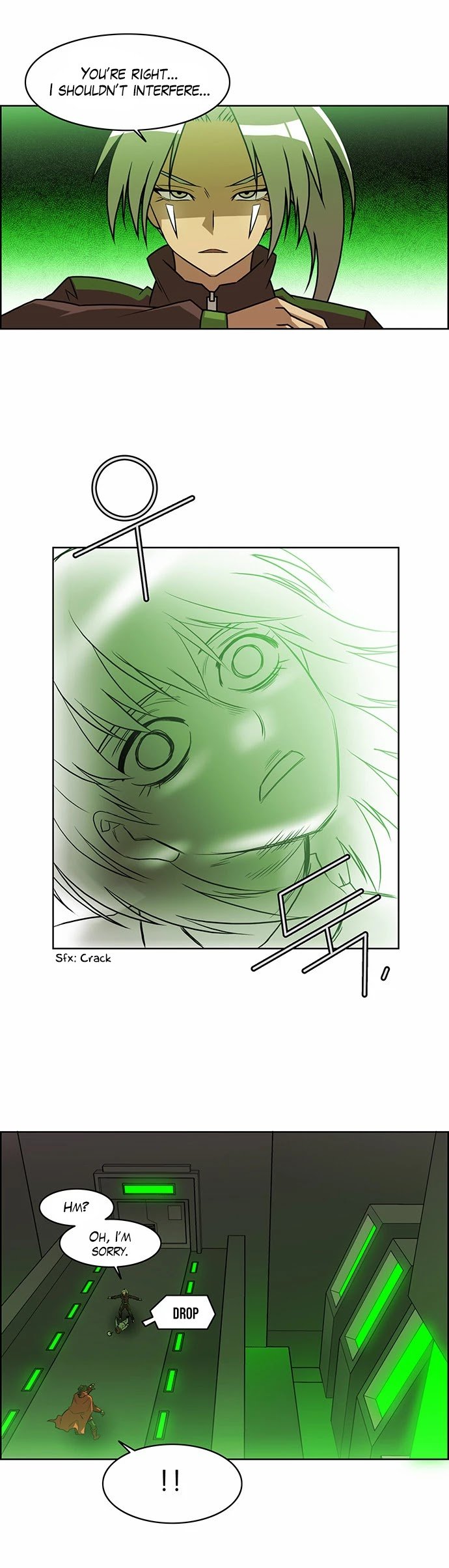 Page 7 of Chapter 220