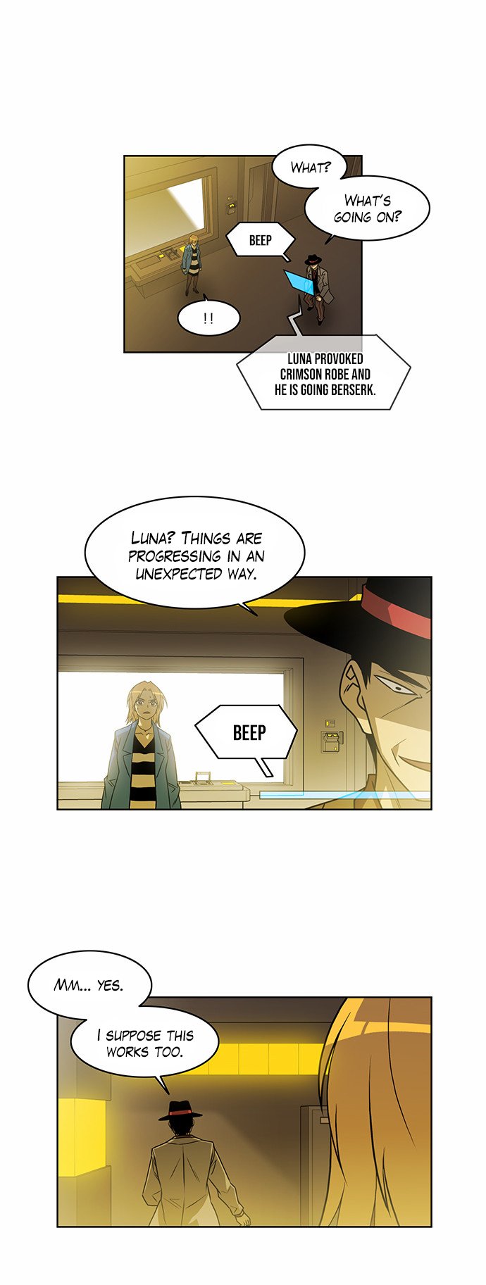 Page 17 of Chapter 220