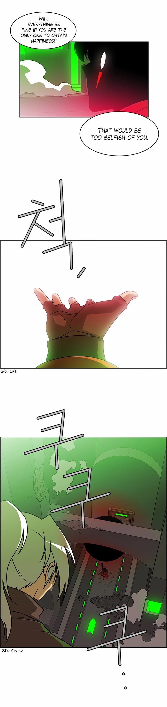 Page 22 of Chapter 220