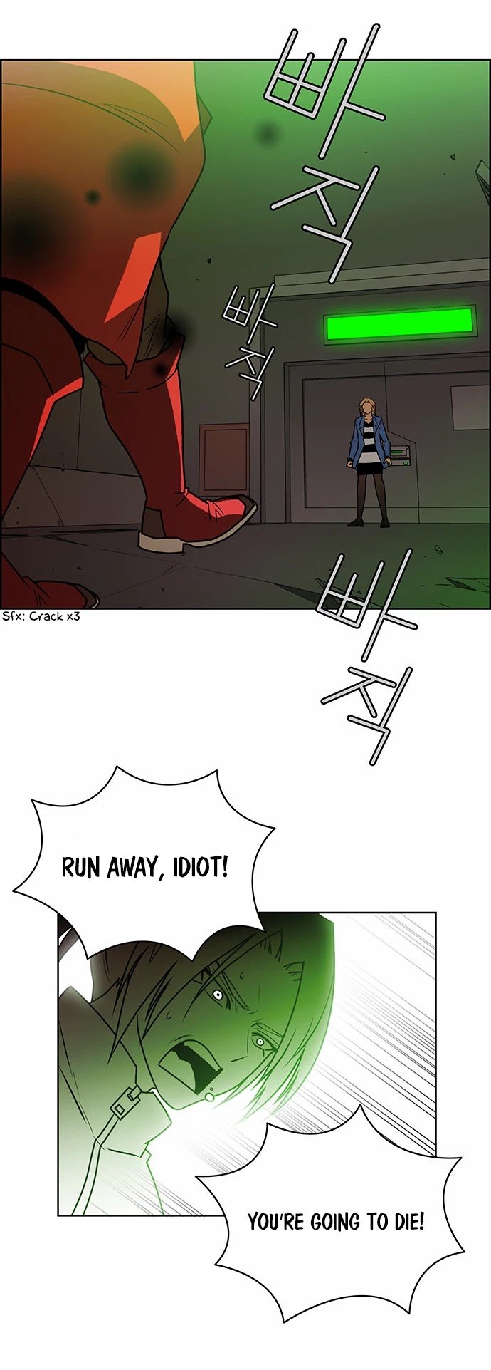 Page 27 of Chapter 220