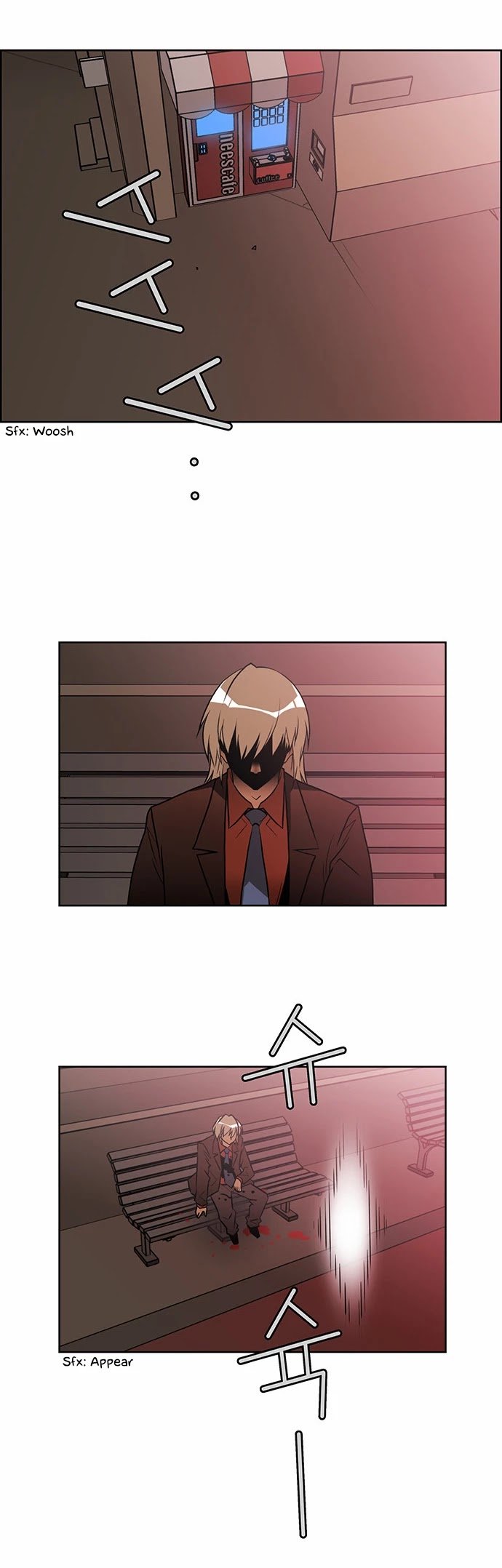 Page 2 of Chapter 221