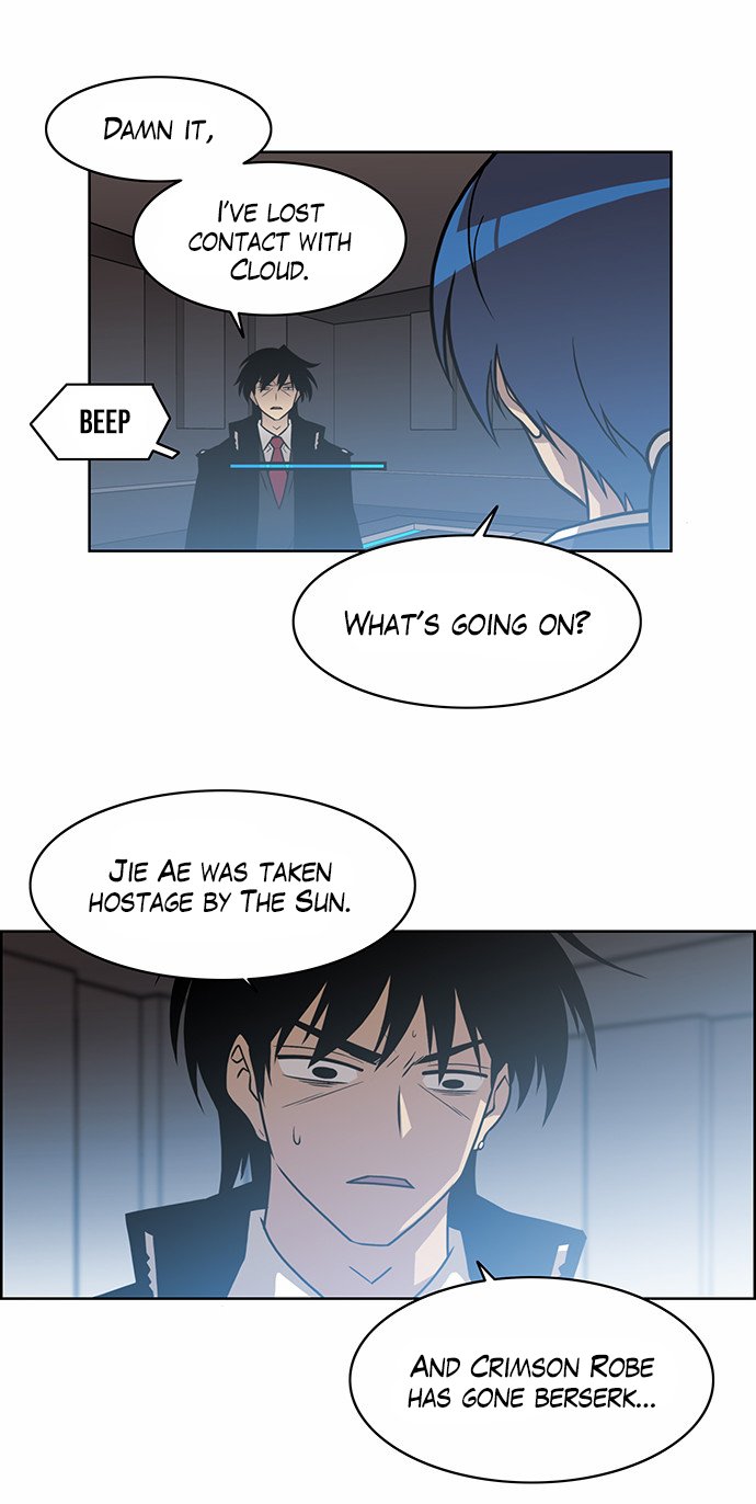 Page 11 of Chapter 221