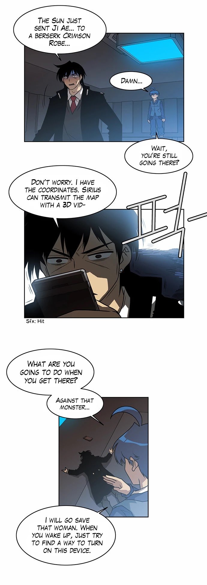 Page 12 of Chapter 221