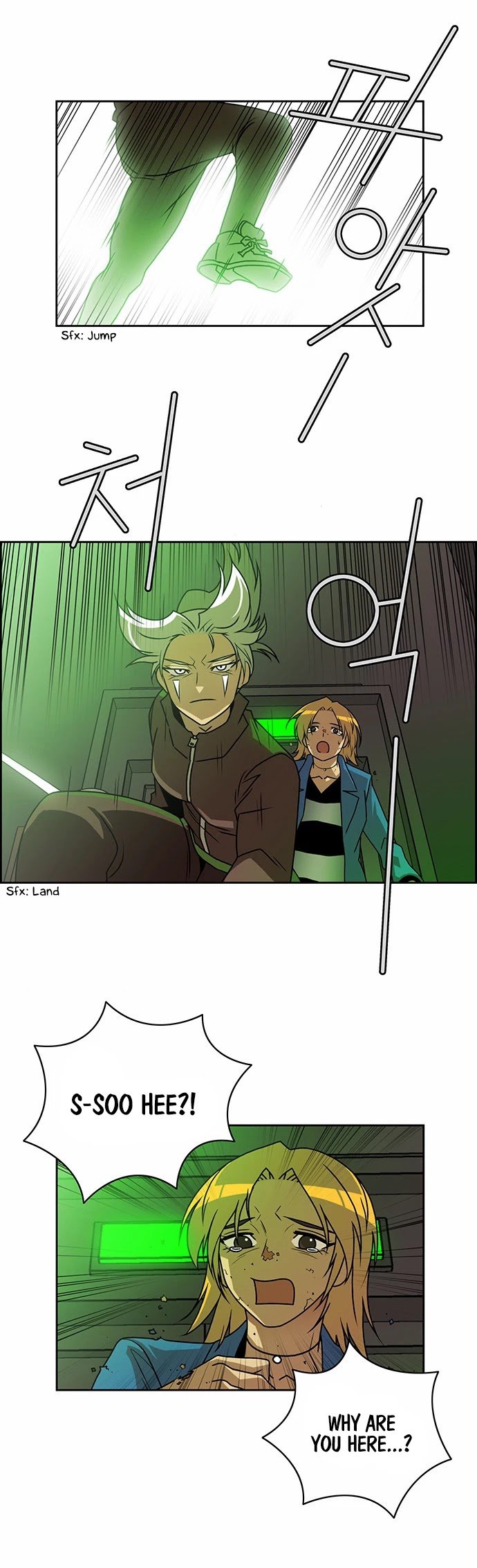 Page 15 of Chapter 221