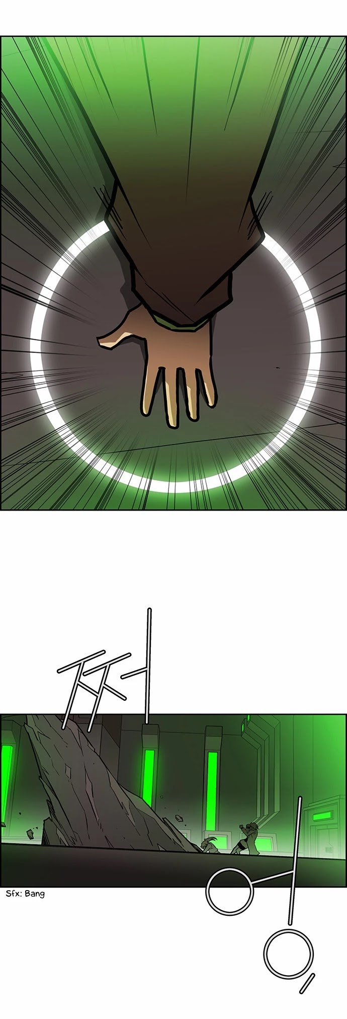 Page 16 of Chapter 221