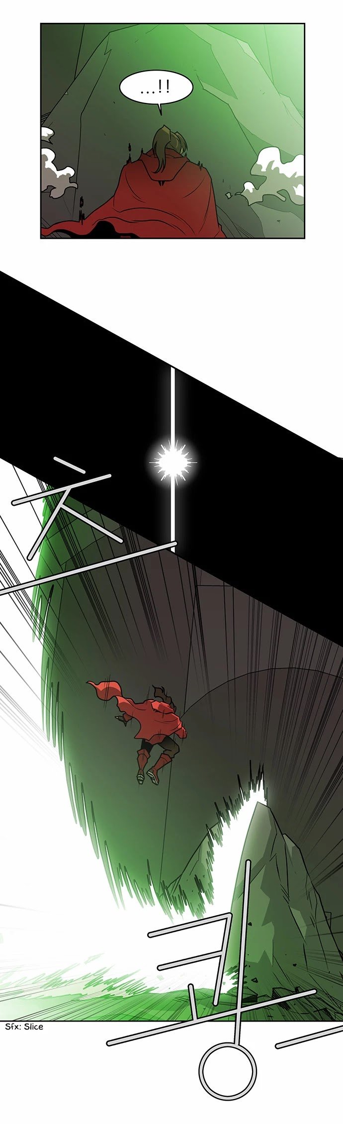 Page 17 of Chapter 221