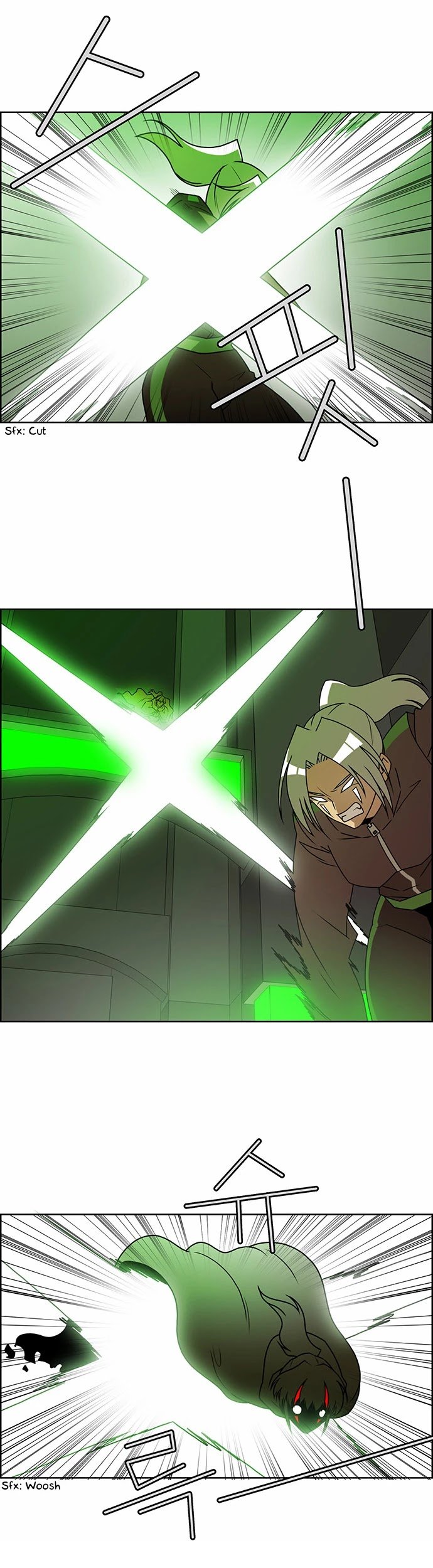 Page 3 of Chapter 222