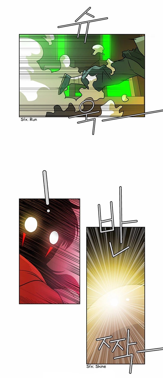 Page 6 of Chapter 222