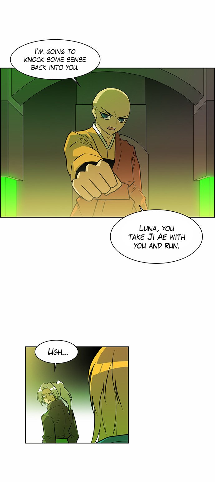 Page 12 of Chapter 222