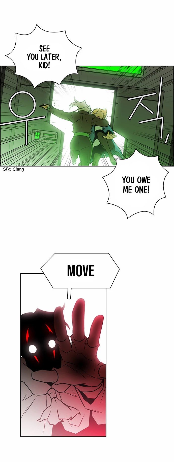 Page 14 of Chapter 222