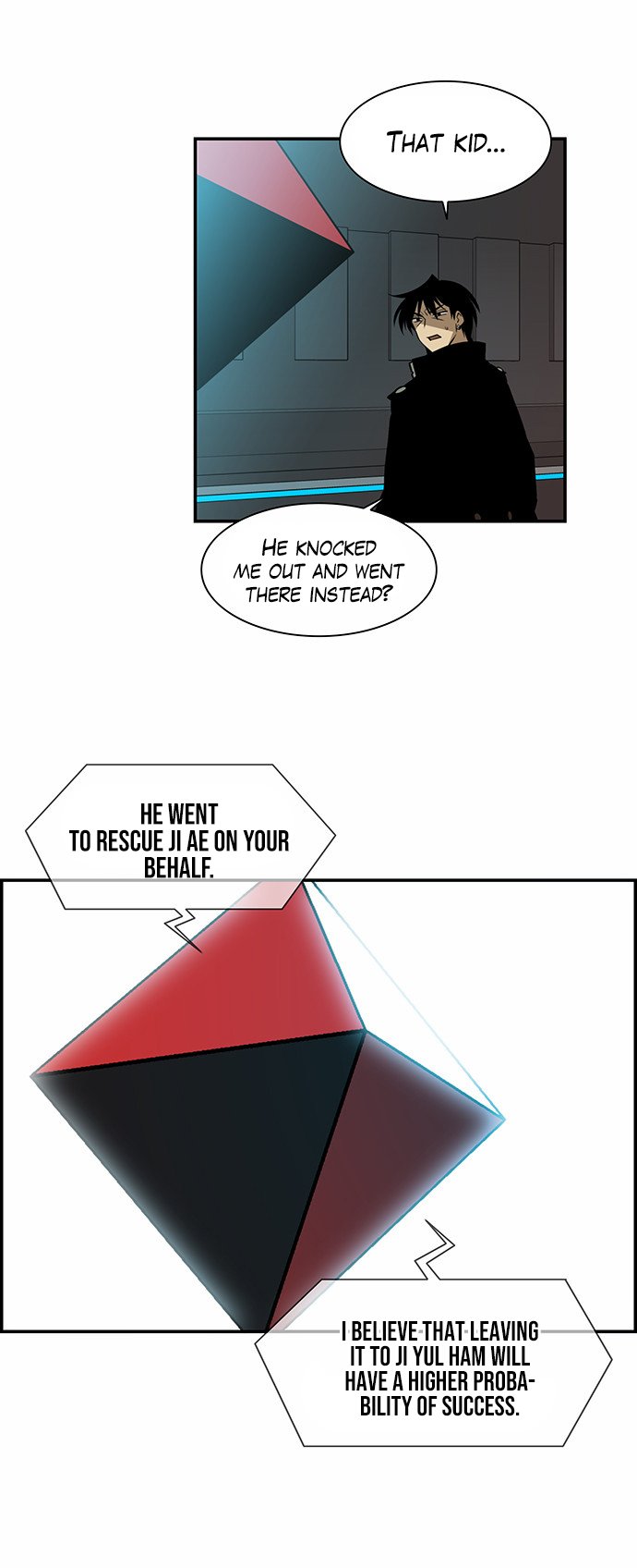 Page 19 of Chapter 222