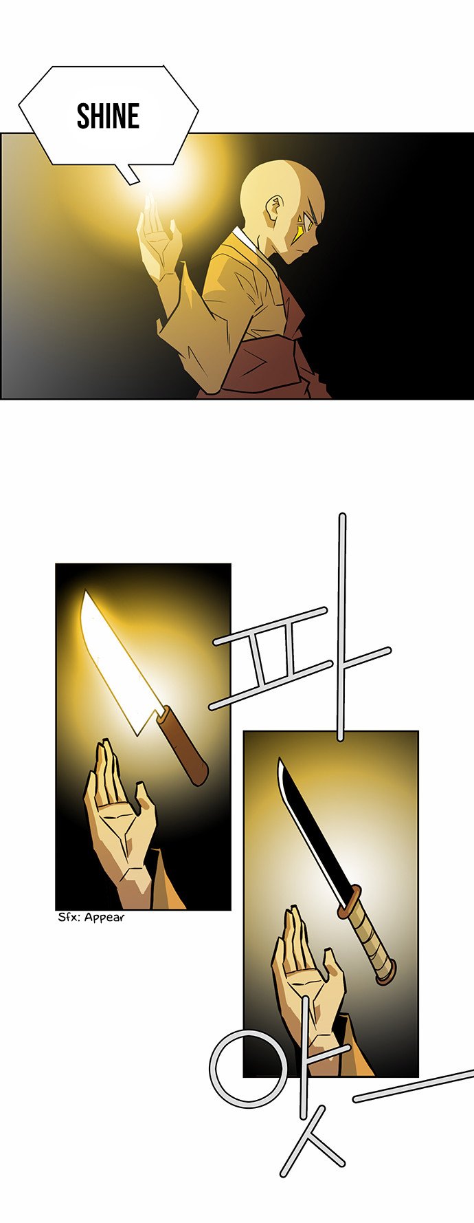 Page 23 of Chapter 222