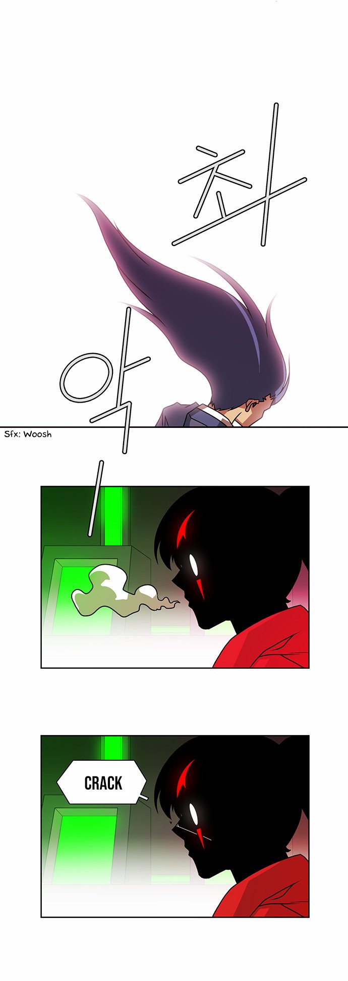 Page 25 of Chapter 222