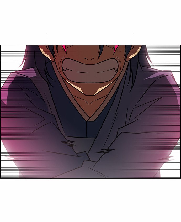 Page 26 of Chapter 222