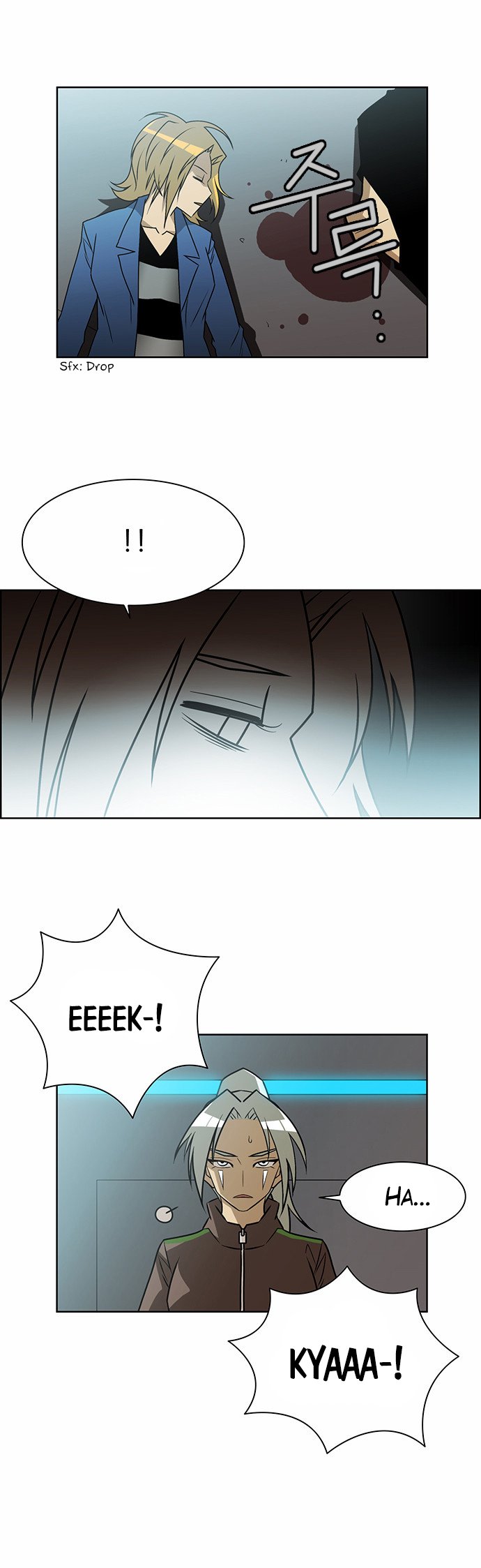 Page 8 of Chapter 223