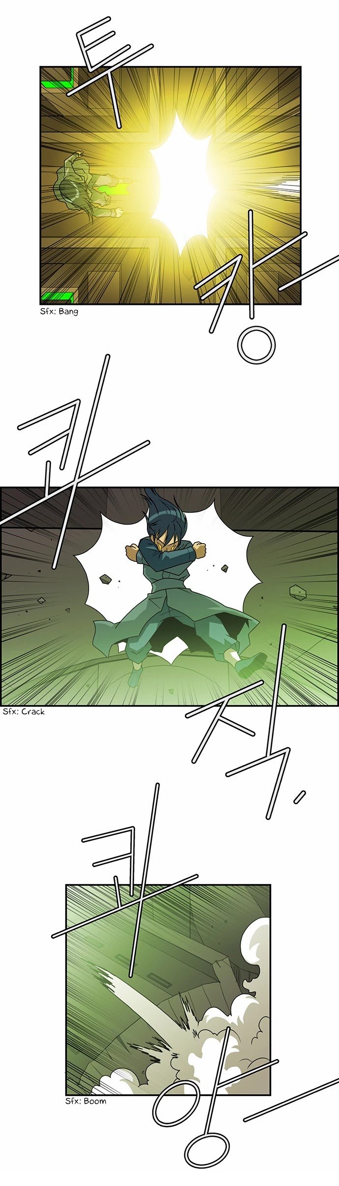 Page 12 of Chapter 223