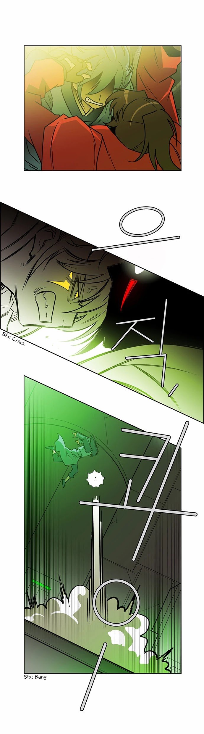 Page 17 of Chapter 223