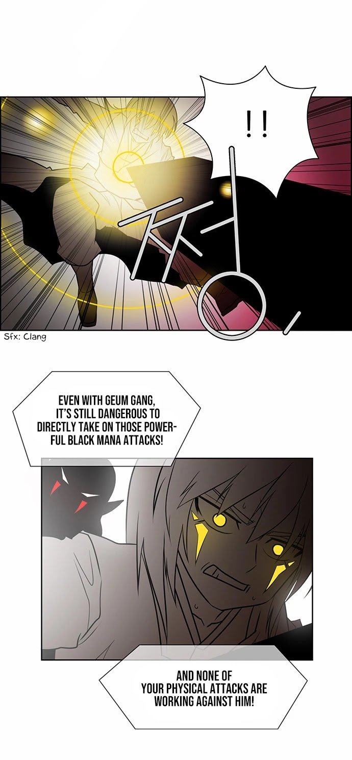 Page 19 of Chapter 223