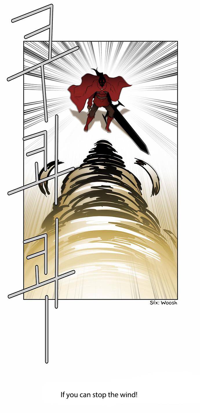 Page 3 of Chapter 224