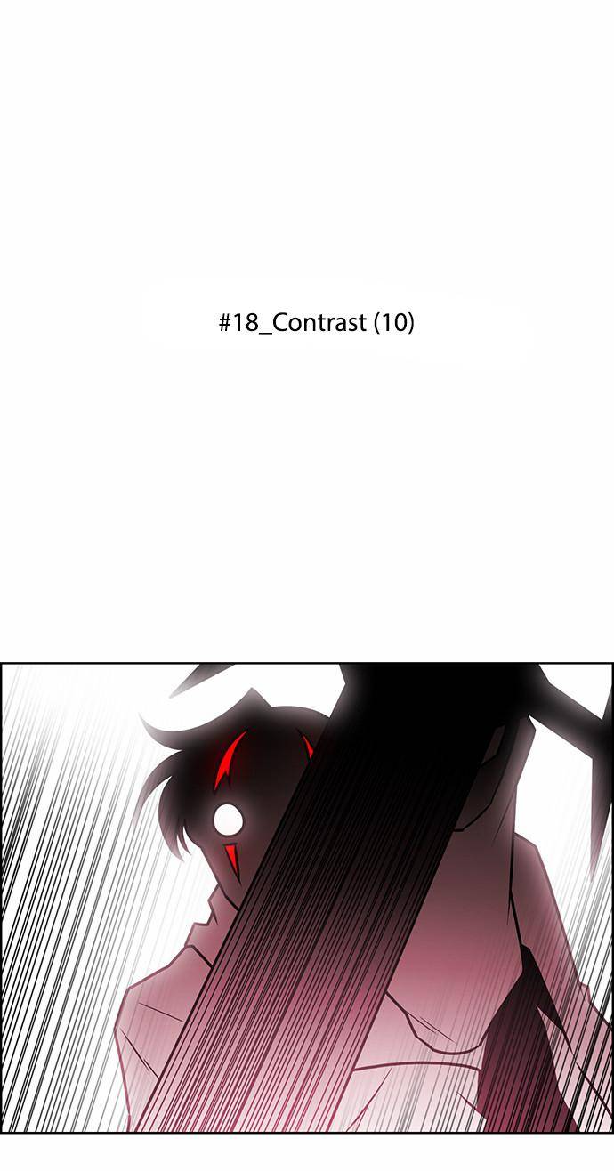 Page 5 of Chapter 224