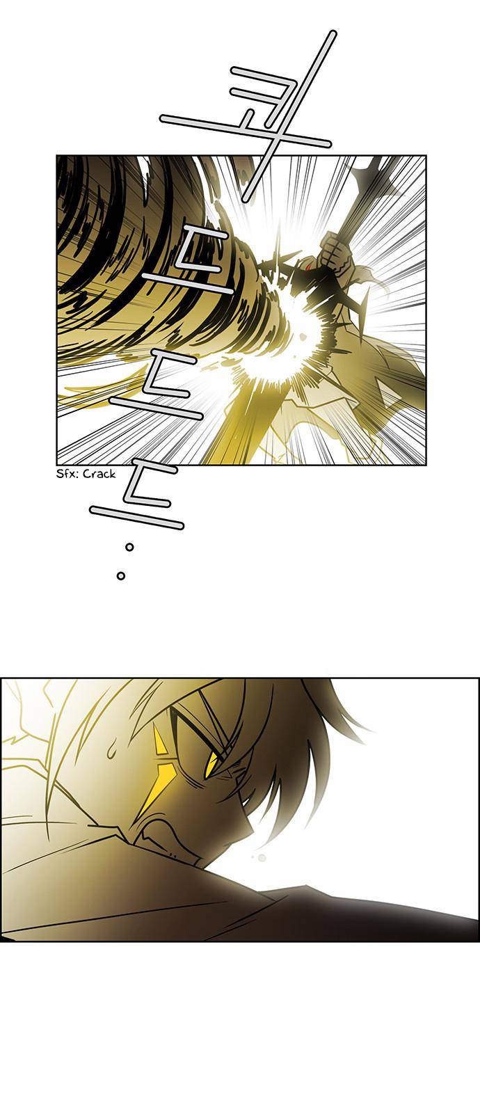 Page 6 of Chapter 224
