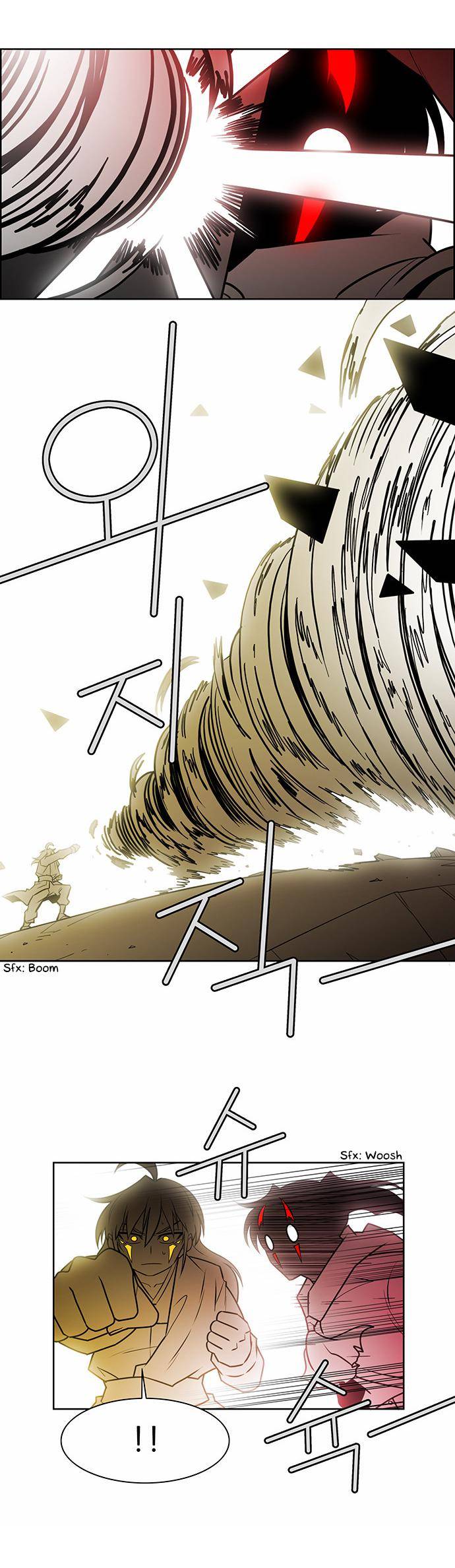 Page 7 of Chapter 224