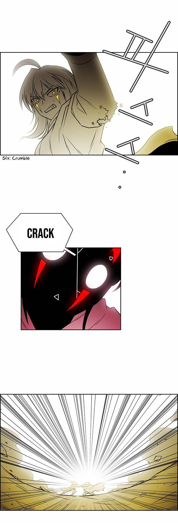 Page 9 of Chapter 224
