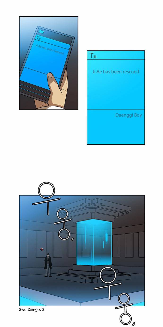 Page 11 of Chapter 224