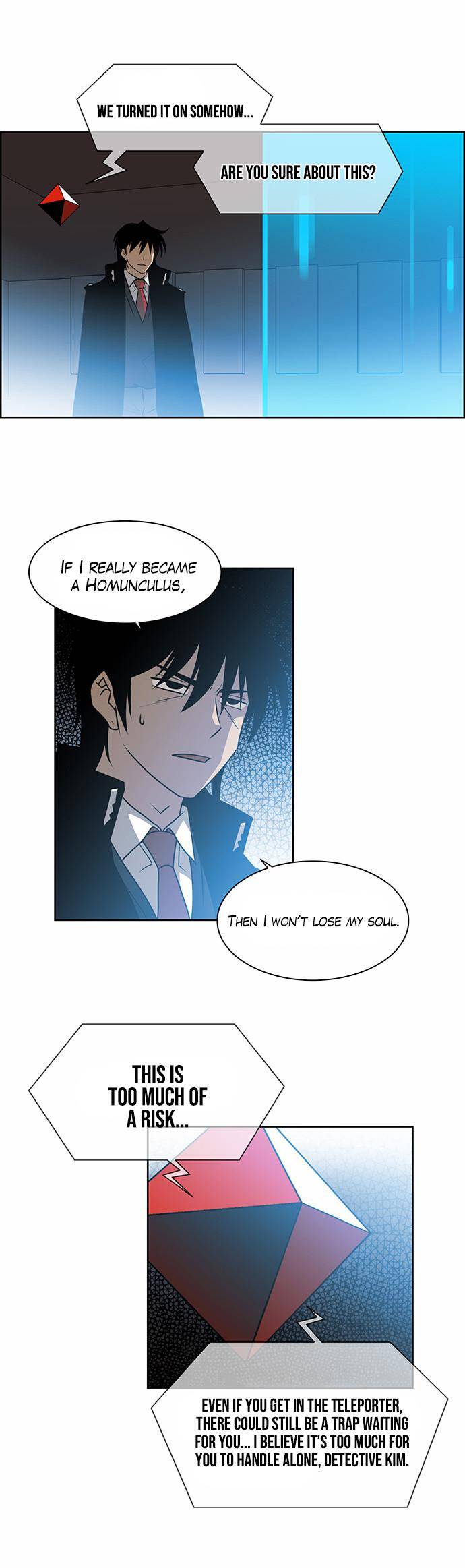 Page 12 of Chapter 224