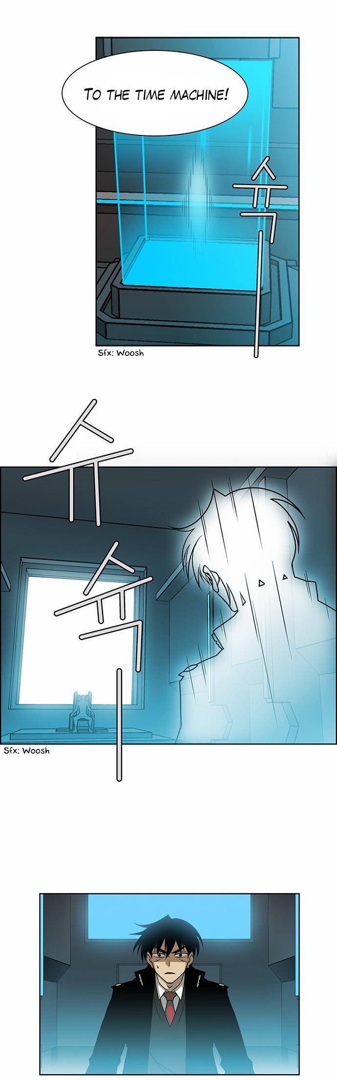 Page 15 of Chapter 224