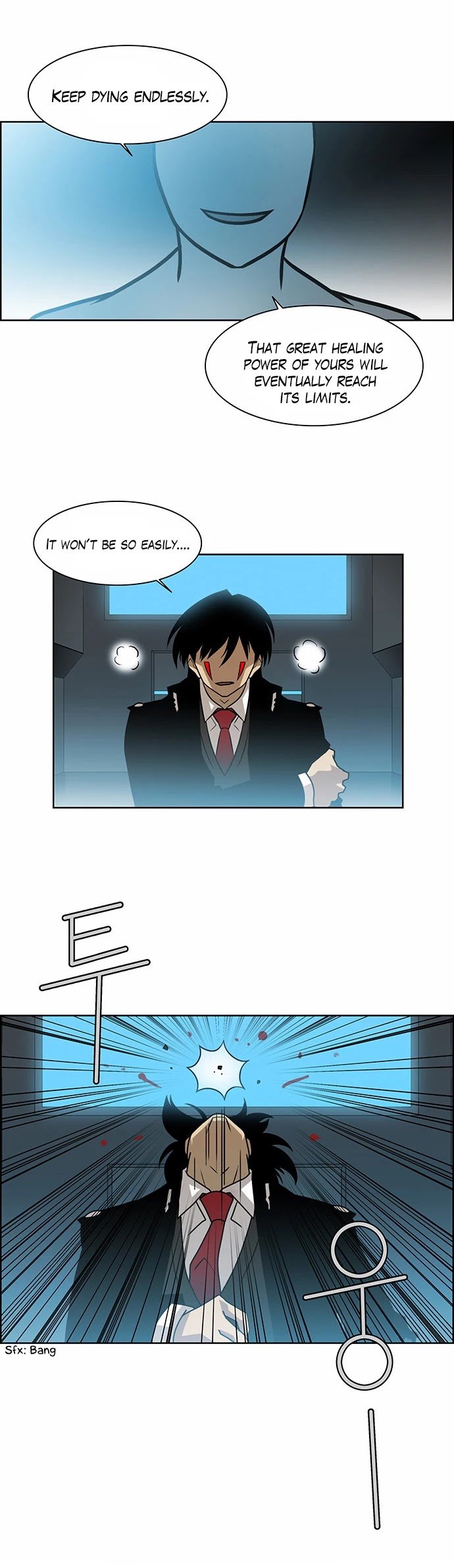 Page 4 of Chapter 225