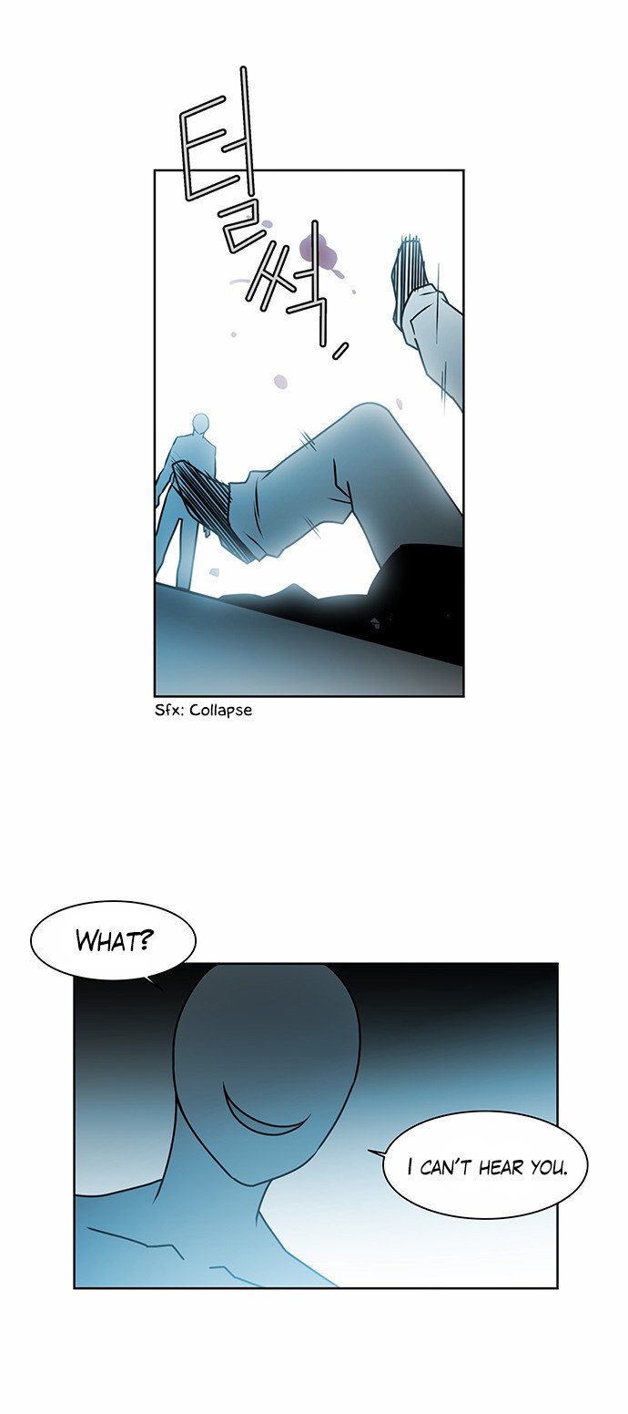 Page 5 of Chapter 225