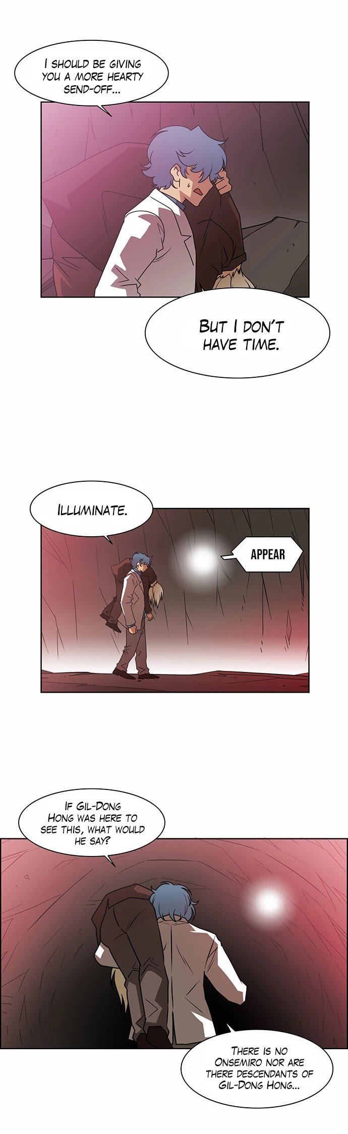 Page 8 of Chapter 225