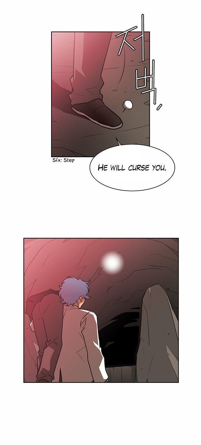 Page 9 of Chapter 225