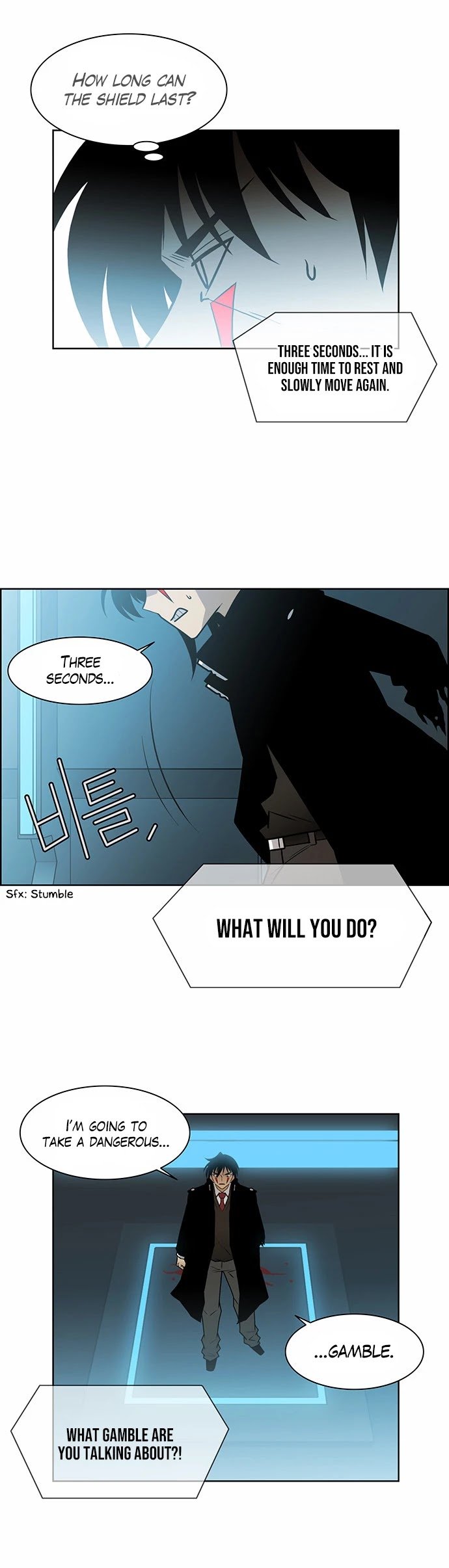 Page 20 of Chapter 225