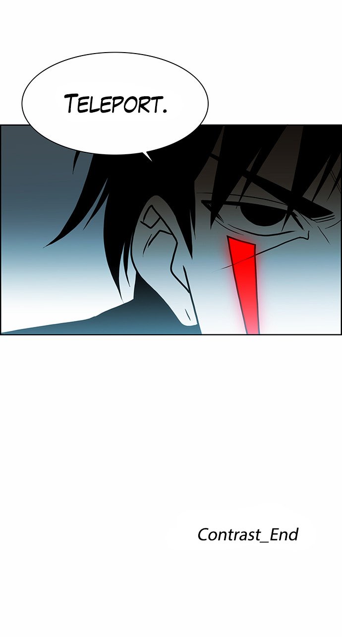 Page 21 of Chapter 225