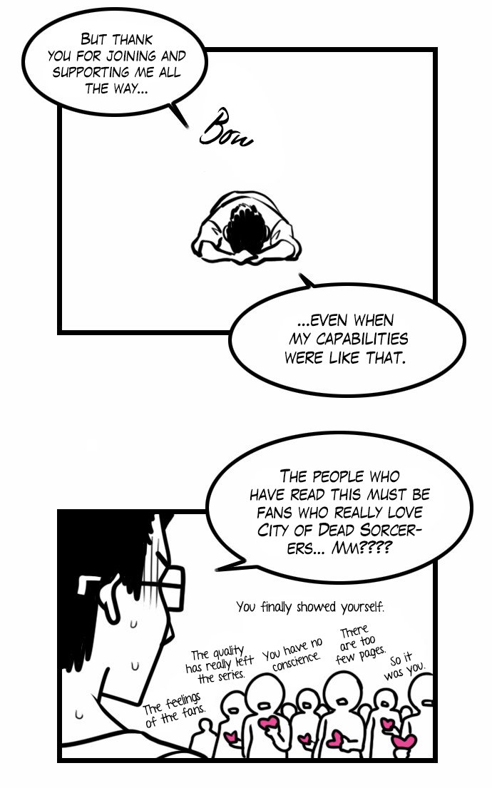 Page 4 of Chapter 226
