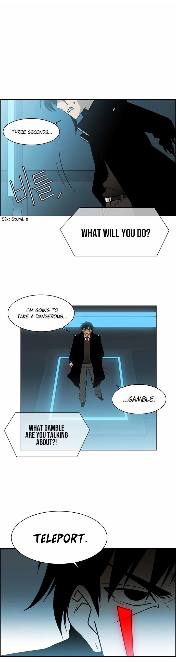 Page 2 of Chapter 227