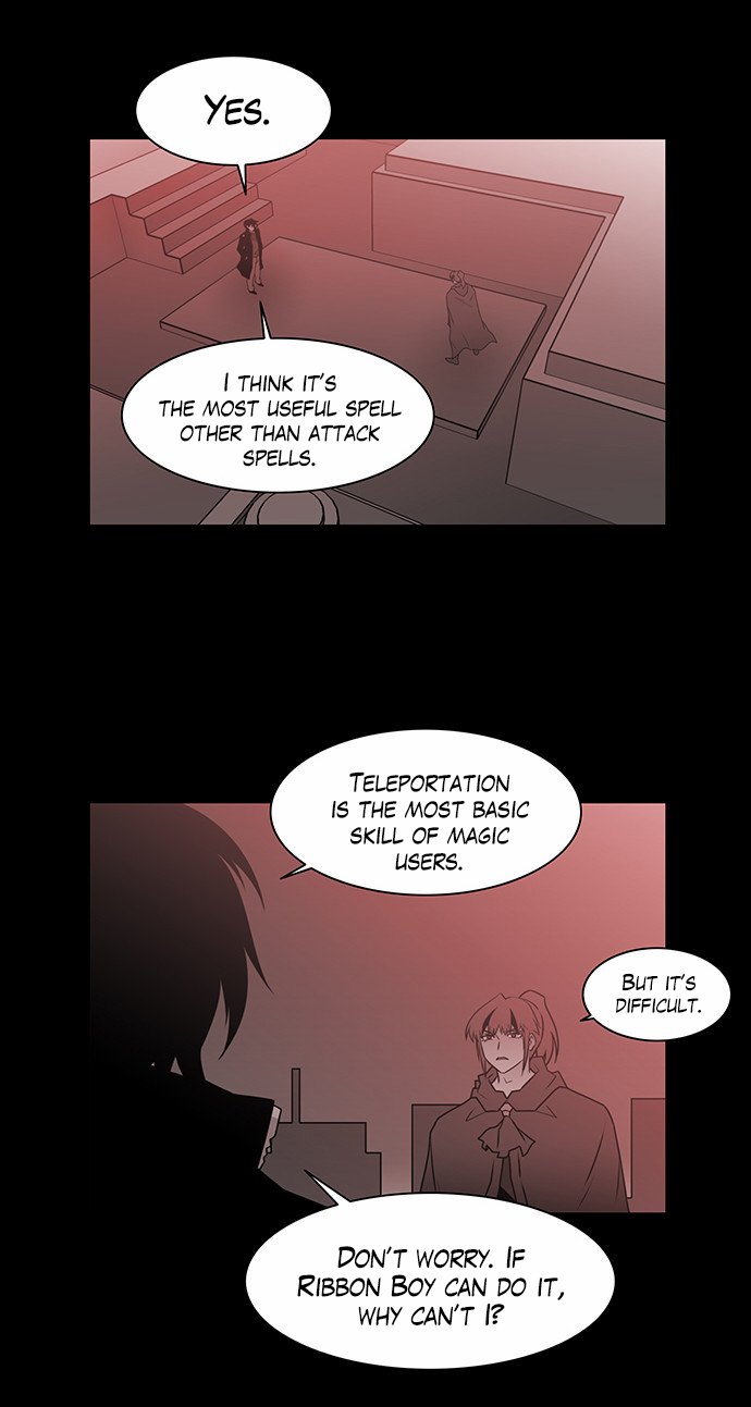 Page 5 of Chapter 227