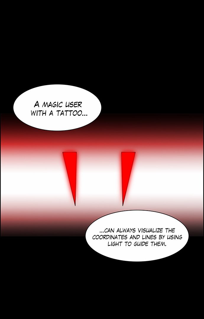 Page 7 of Chapter 227
