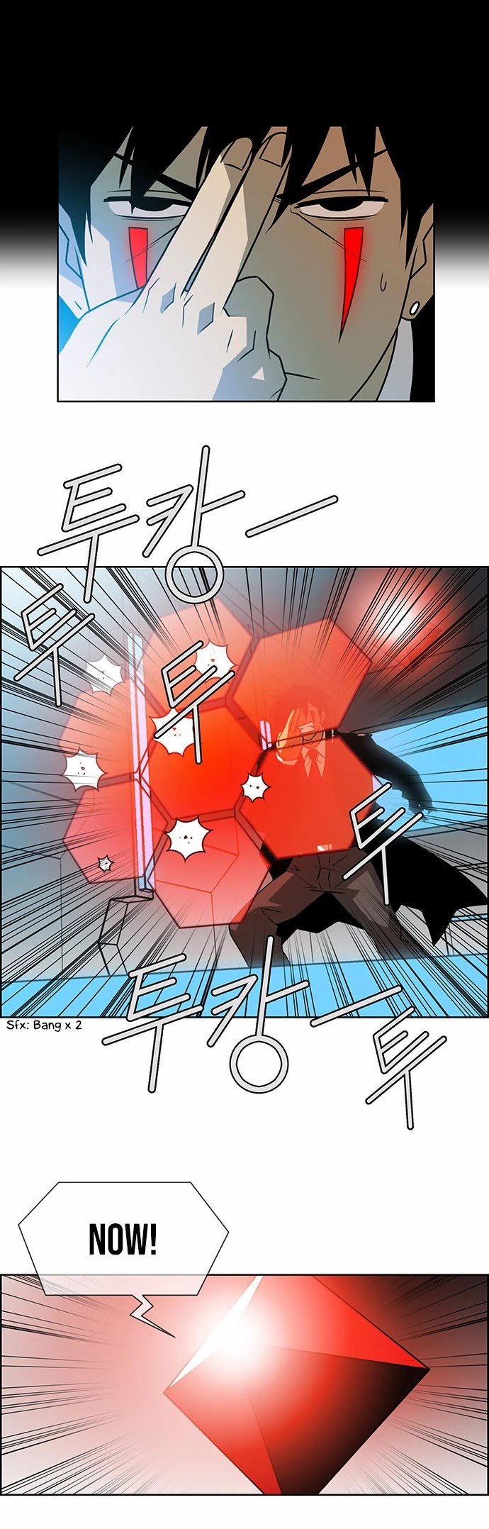 Page 11 of Chapter 227