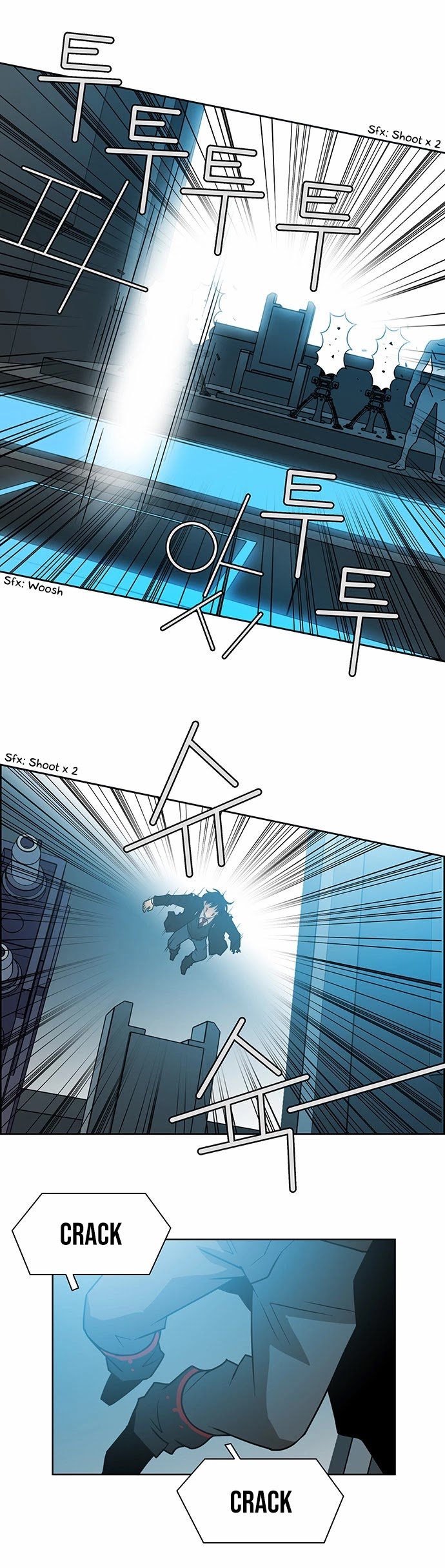 Page 12 of Chapter 227